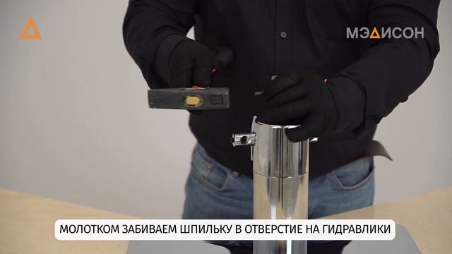 Инструкция по сборке парикмахерского кресла ОДРИ