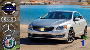 Угадай марку автомобиля по фото, эмблемы автомобильных марок.