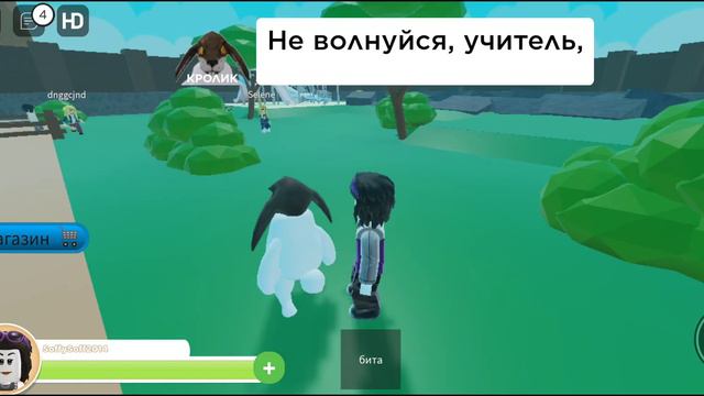 18 апреля 2023 г.