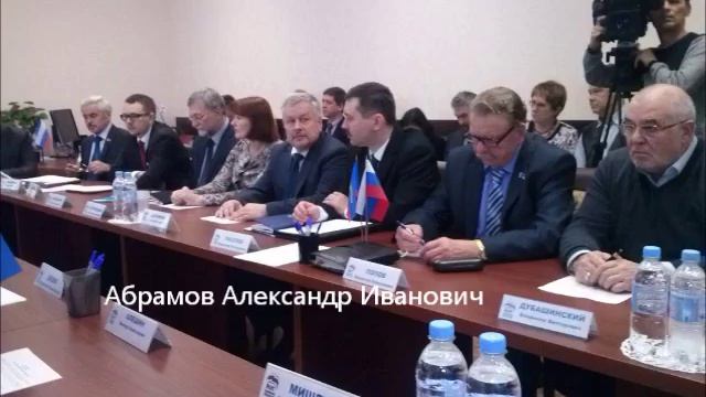 20151020 Круглый стол КАПРЕМОНТ Абрамов смотреть онлайн