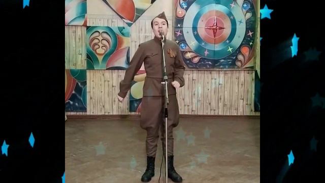 Дмитрий Попов "Идет солдат по городу"