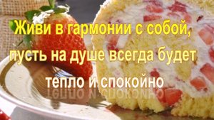 Поздравление с Днем рождения сыну от мамы