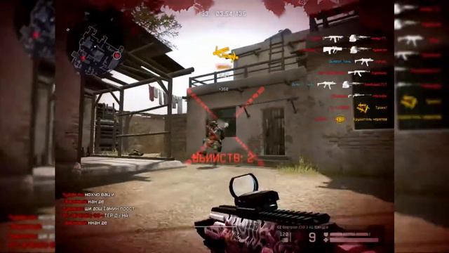 CZ Scorpion Evo3 A1 САКУРА WARFACE! +ИНТРО! смотреть онлайн