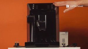 Обзор кофемашины DeLonghi ECAM550.65.SB | Ситилинк