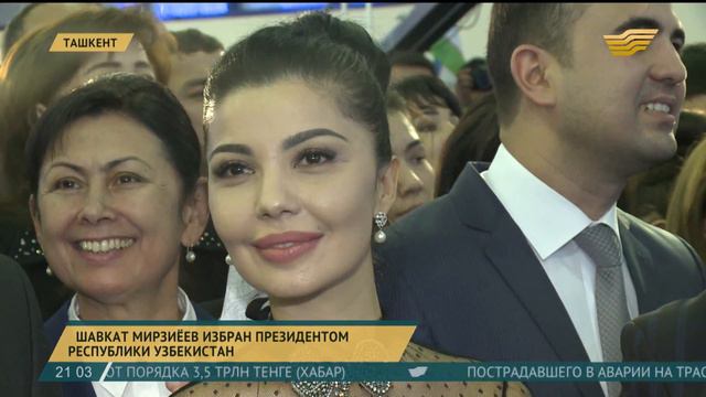 Шавкат Мирзиеев победил на выборах президента Узбекистана