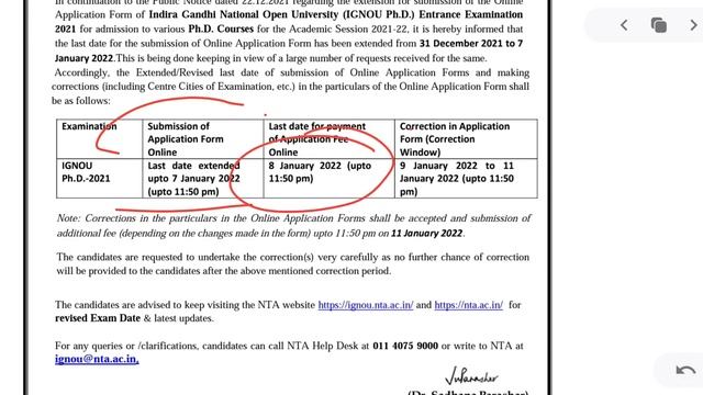 IGNOU PhD Important Notice l PhD Admission 2021-22 I IGNOU Notification l Syllabus exam Preparation
