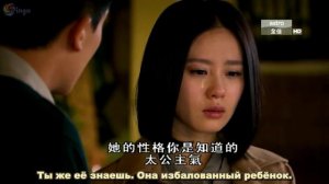 Поразительное на каждом шагу 2 сезон 21 серия