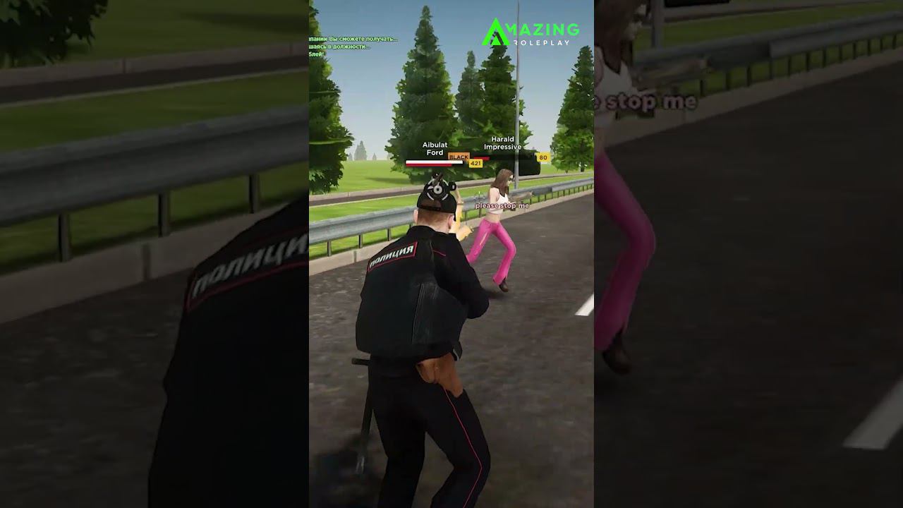 МЫ ХОТЕЛИ ПОМОЧЬ... #полиция #amazingrp #telles #crmp #gta #блекраша  #gtarp #amazingполиция #фсб
