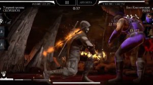 Фатальная Башня Тёмной Королевы 80 Бой Mortal Kombat Mobile / Fatal Dark Queen’s Tower