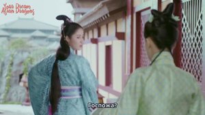 Песня феникса 1 сезон 12 серия