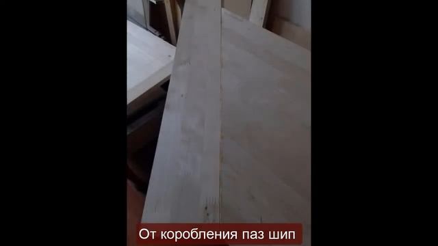 Столик Консольный (ножки кабриоль) обзор смотреть онлайн