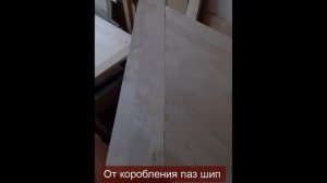 Столик Консольный (ножки кабриоль) обзор