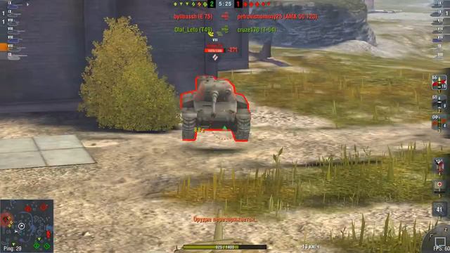 T-54 обр.1(Т-54 Первый образец) WOT blitz