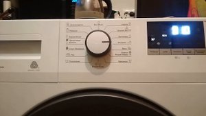ОБЗОР БЮДЖЕТНОЙ СТИРАЛЬНОЙ МАШИНЫ BEKO MVE 69512 ZAW