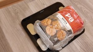 Тест весов Scarlett SC-BS33ED46