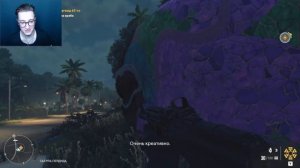 НАШЛИ С ФРЕШЕМ ТЁЛКУ! ОДНУ НА ДВОИХ! ПРОХОЖДЕНИЕ FAR CRY 6 #10