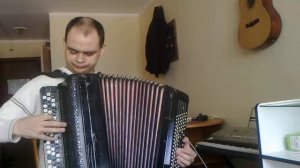 Клен ты мой опавший . баян