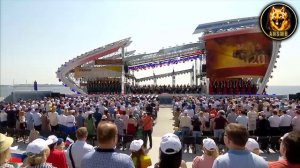 Флаги РФ, СССР и Российской империи подняли в Санкт-Петербурге