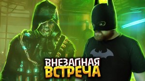 Внутренний демон | Прохождение Batman: Arkham Knight #02