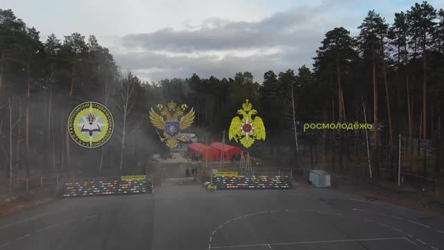 Всероссийский студенческий корпус спасателей