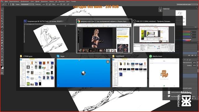 ☀ СКОРПИОН(7)☀ ☀ ☀ РИСУЕМ знаки ЗОДИАКА☀ ☀ ☀ ТУТОРИАЛ смотреть онлайн
