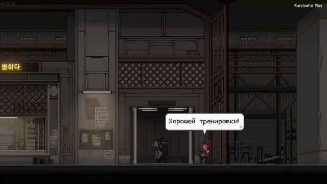 КИБЕРПАНК-ПЛАТФОРМЕР С СЮЖЕТОМ ☢ Sanabi смотреть онлайн