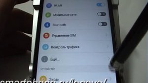 Регистрация учетной записи в аккаунте Lenovo
