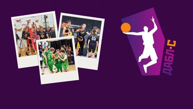 D 13-14. Огненные тигры vs. Орлиный Глаз-2. ДАБЛ-С 22/23 смотреть онлайн