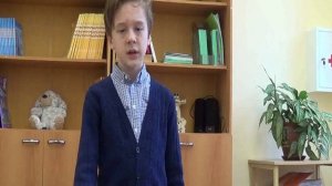 Глазков Артемий читает стихотворение Расула Гамзатова "Берегите друзей"