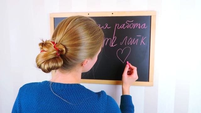 ТИПИЧНЫЕ ФРАЗЫ УЧИТЕЛЕЙ ТИПЫ ПРЕПОДАВАТЕЛЕЙ  КАЖДЫЙ УЧИТЕЛЬ ТАКОЙ
