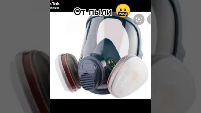 медицинская маска спасала от смертельного вируса