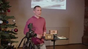 Мастер-класс "Аналоговая фотография" | 17 декабря 2021