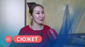 Художница Мира Аргунова представила свою новую картину «Ленский мост»