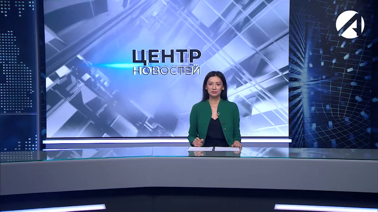 Центр новостей. Утренний выпуск | 6 июня 2023
