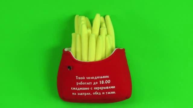 Картошка Фри для похудения смотреть онлайн