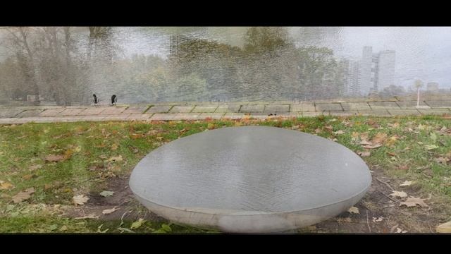 ПАРК ДРУЖБЫ в Москве