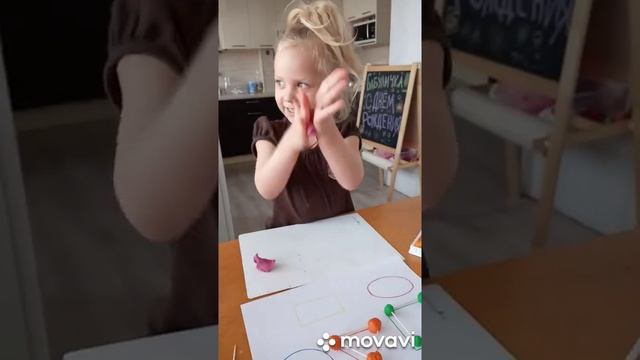 Поделки в садик. Упражнения для моторики рук. Изучение цветов и фигур. смотреть онлайн