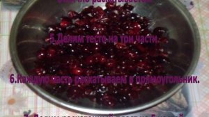 Как приготовить торт Монастырская изба