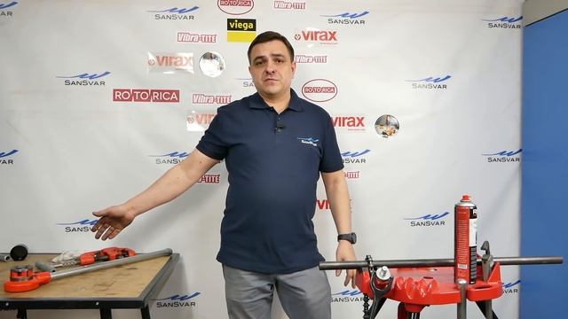 нарезка резьбы / RIDGID 00-R смотреть онлайн