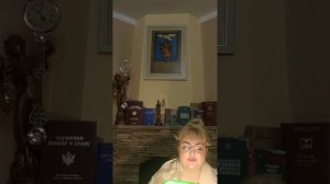 Тесты с ответами для подготовки к экзамену на должность стажёра нотариуса.