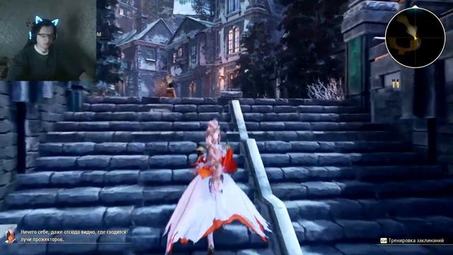 #3 Tales of Arise - Идём спасать соседнее королевство) смотреть онлайн