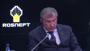 Доклад Игоря Сечина на Саммите глав энергетических компаний в рамках ПМЭФ