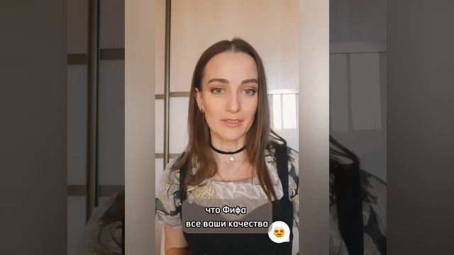 Белая ворона или белая лебедь?