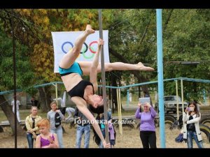 В Горловке состоялась спортивная акция "Мы за мир и за здоровый образ жизни!"