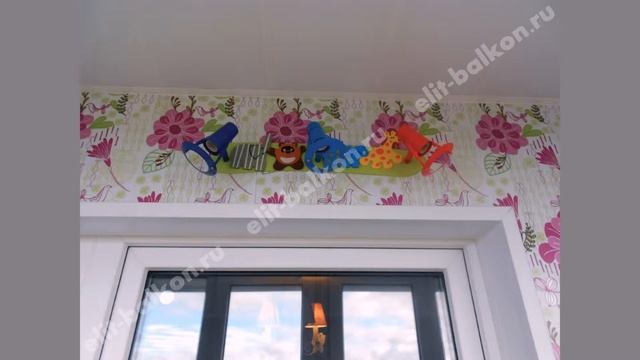 ЭЛЕКТРИКА НА БАЛКОНЕ ОТ ЭЛИТБАЛКОН. смотреть онлайн