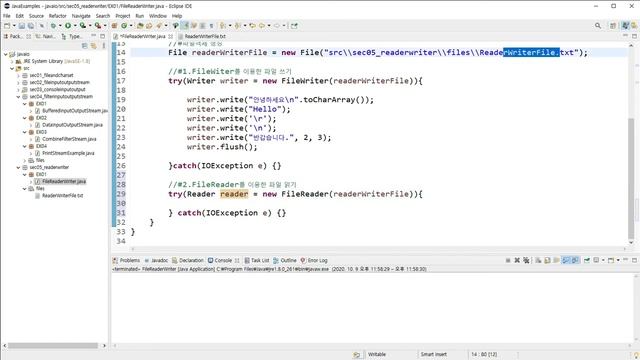 [Chap19] - 10 [실습] char단위입출력_1 Reader, Writer, BufferdReader, BufferedWriter смотреть онлайн