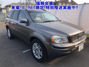 #в разбор #Volvo XC90 из Японии конструктором