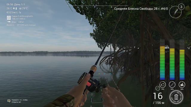 Fishing Planet  УНИКАЛЬНЫЙ ЛАВРАК НА БЛЕСНУ! ОСТРОВ КРАБОВ