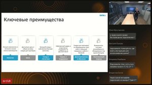 Интерактивные панели Exell – доступно, качественно, по–русски!