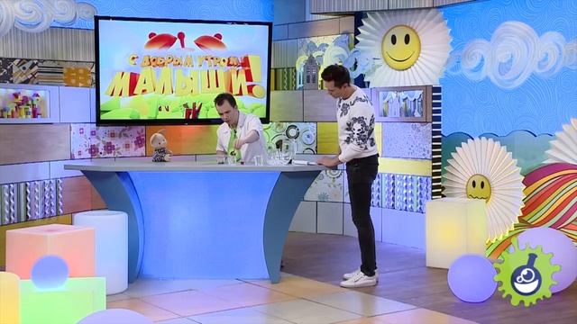 Как сделать "водоросль" при помощи хлорного железа смотреть онлайн